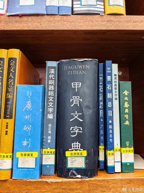 林芝留学网 林芝有哪些大学校园