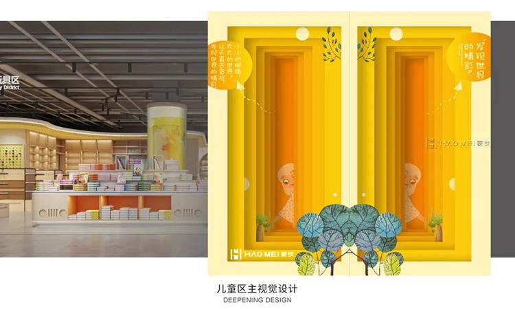 日本留学路费开支多少