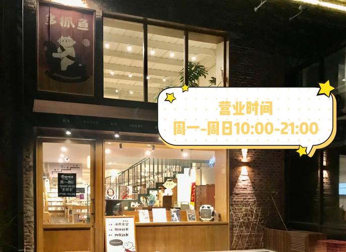 安琪出国留学 安琪本人