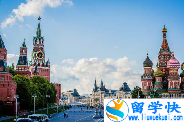 俄罗斯留学费用