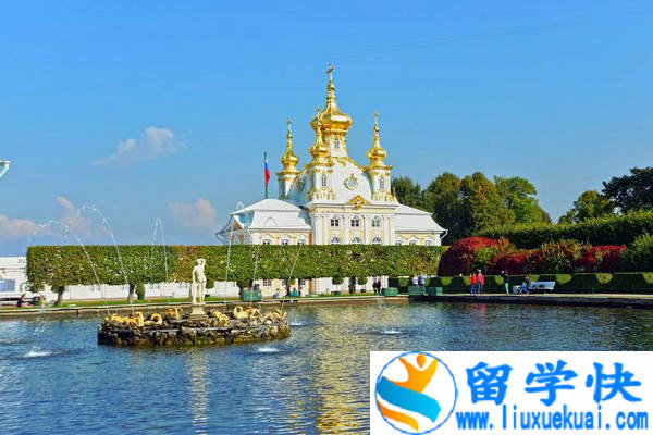 俄罗斯留学费用