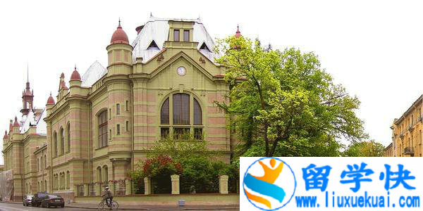 俄罗斯留学费用