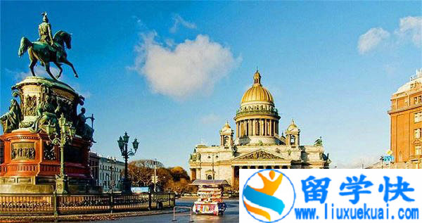 俄罗斯留学条件