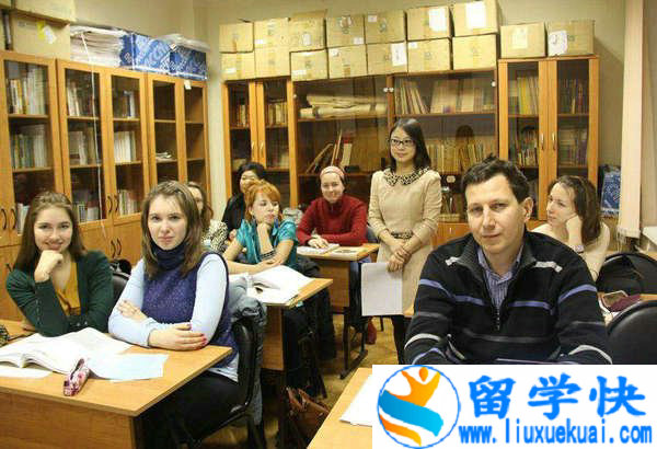 俄罗斯留学条件