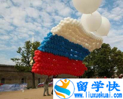 俄罗斯留学条件