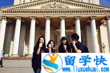 俄罗斯留学条件
