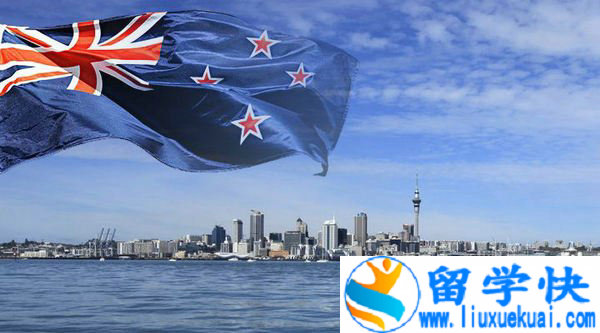 新西兰留学费用