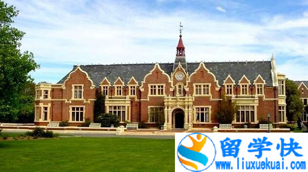 新西兰留学费用