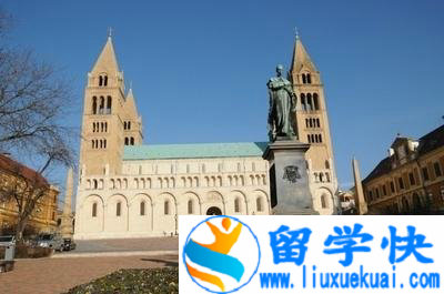 匈牙利留学费用