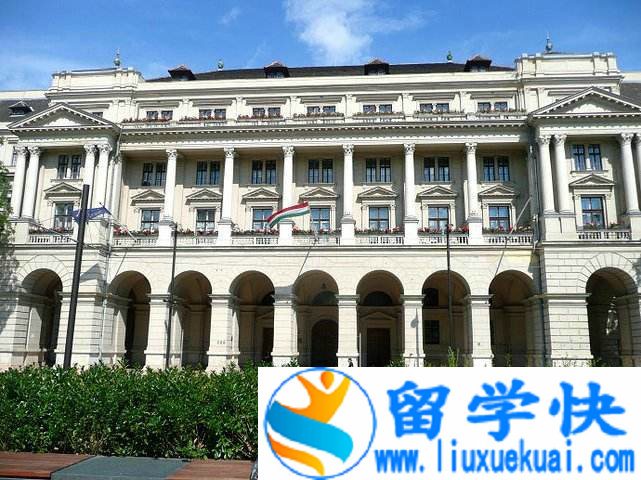 匈牙利留学费用