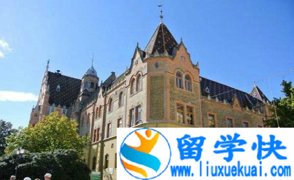 匈牙利留学条件