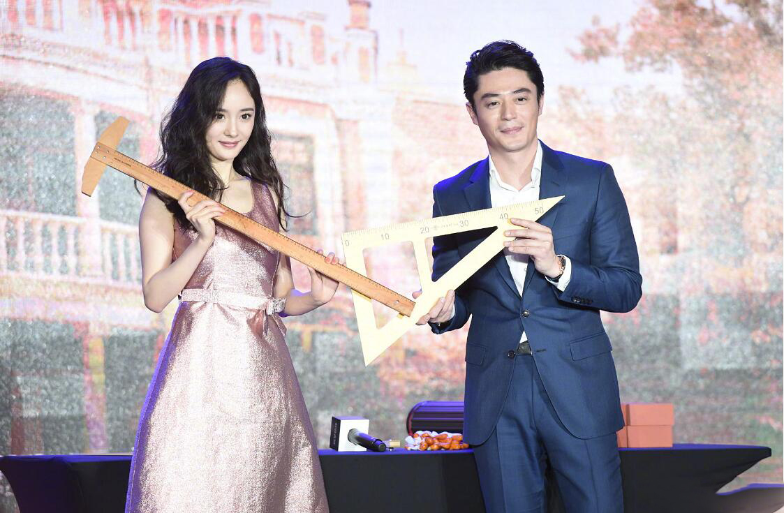 杨幂和霍建华 杨幂和霍建华演过什么戏
