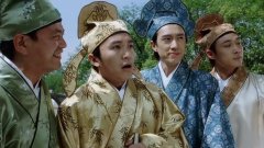 唐伯虎点秋香方言版
