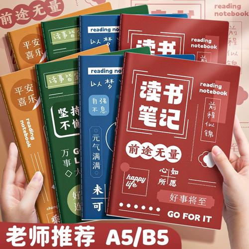 美国名校介绍堪萨斯州立大学入学条件