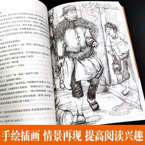 徐梵澄留学(徐梵澄简介)