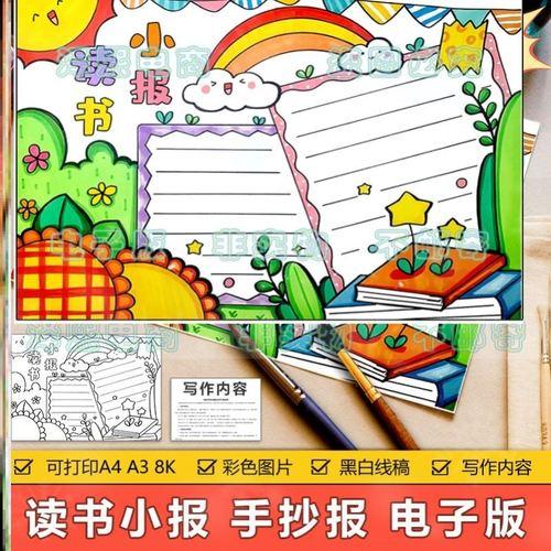 有境外接待服务的喀山国立大学_1