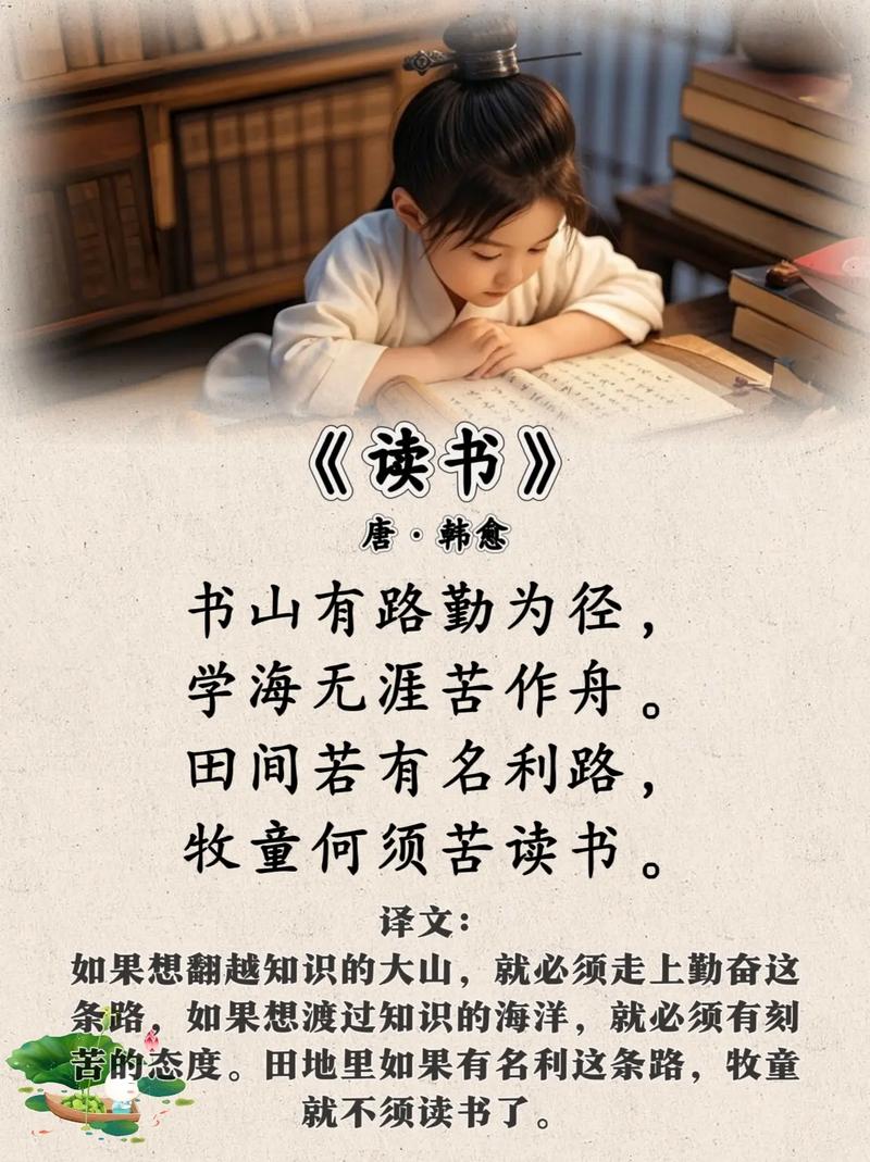 明末起义军首领张献忠简介 张献忠是怎么死的? 明末起义军首领张献忠简介 张献忠是怎么死的?