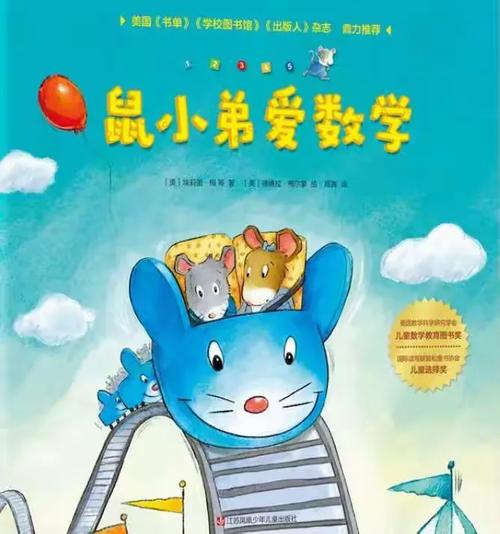 吴倩莲个人资料简介简历 吴倩莲个人资料简介简历