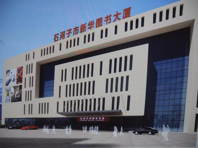 演员王一博去世了吗？