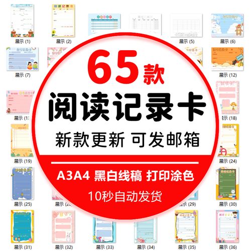 活螃蟹怎么蒸 (2)