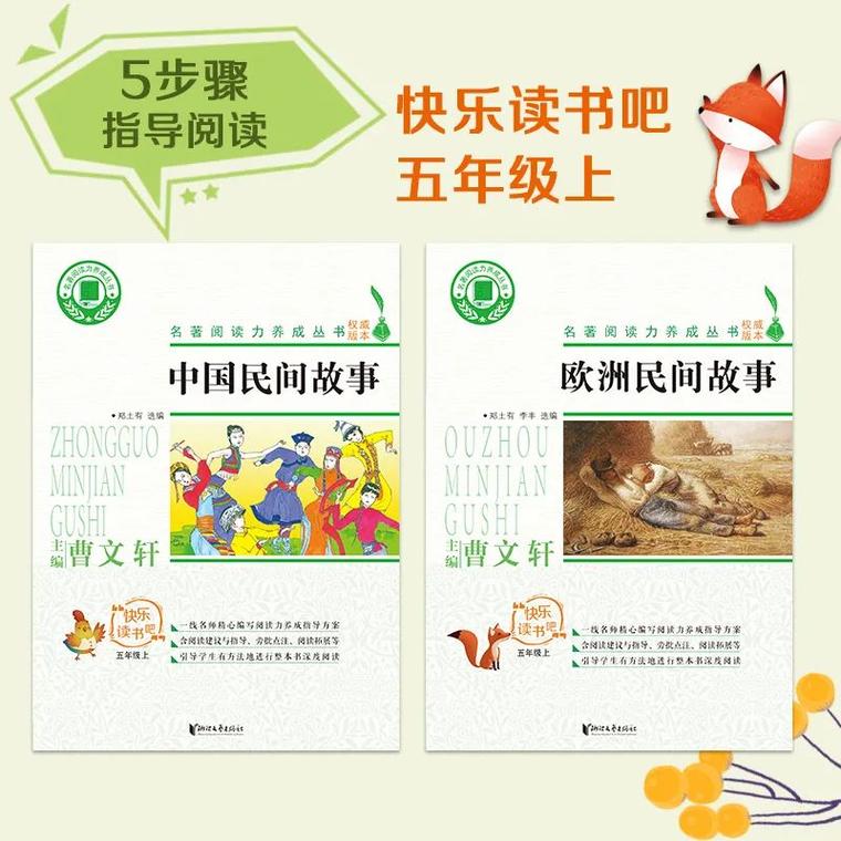 李沁结婚了吗 李沁结没结婚