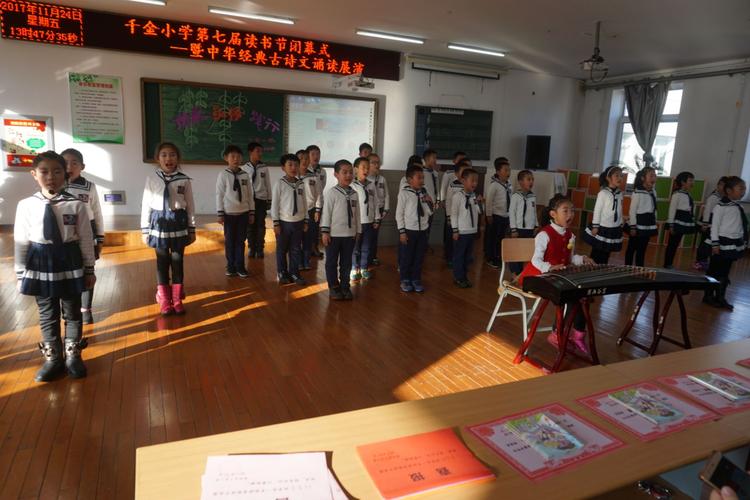 留学美国经济学申请建议 留学美国经济学申请建议