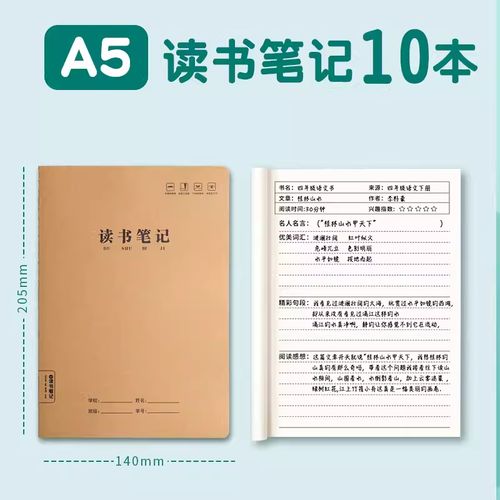 新西兰留学乘机指南 新西兰留学乘机指南