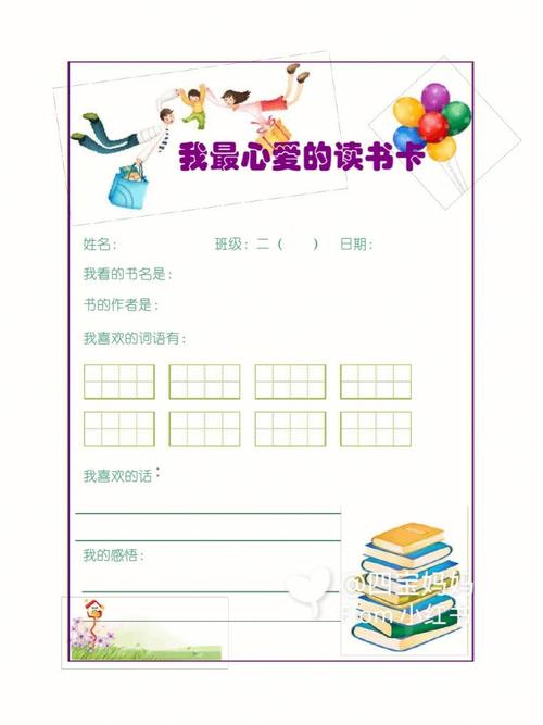 留学生超话_留学生 a7l