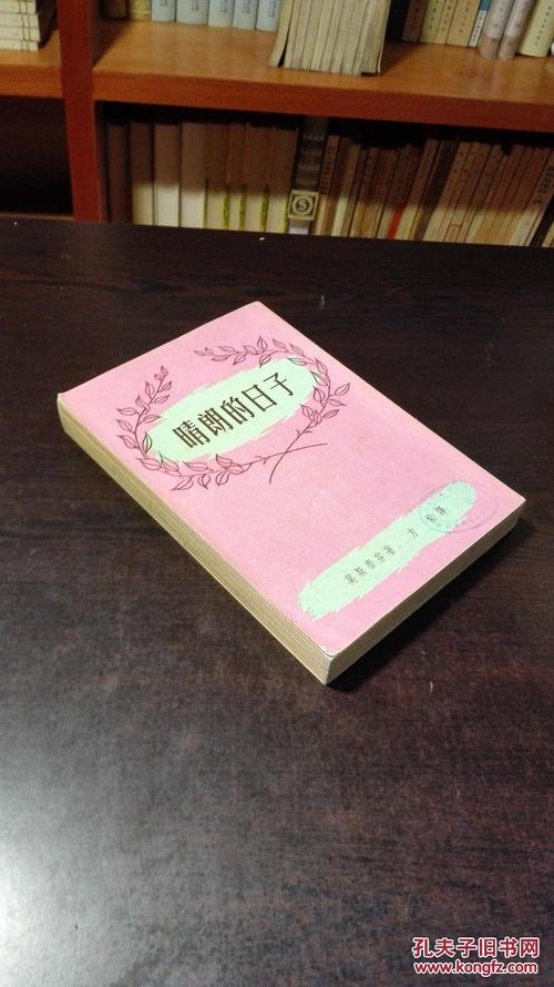 司马懿发动高平陵政变时，曹操当年的手下为什么没有作为？