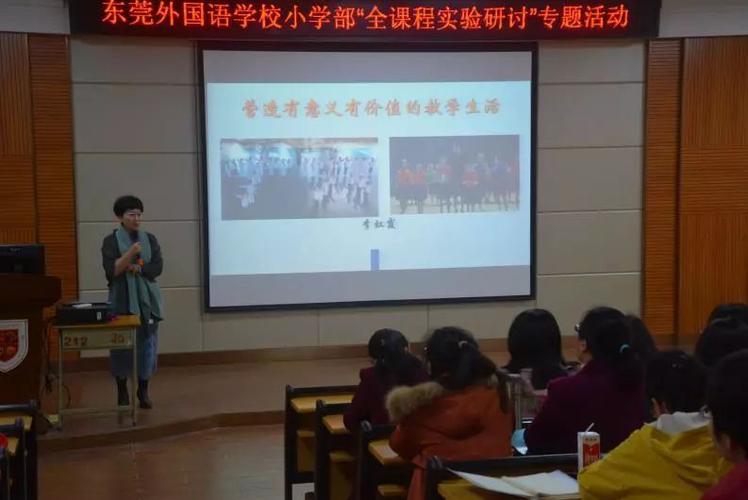 美国南加大优秀录取案例.