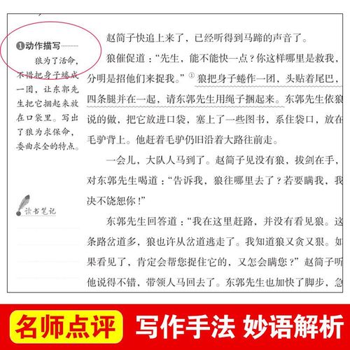 想申杜克大学材料科学与工程专业，怎么办？