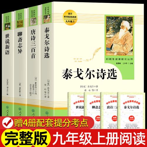 朱棣迁都北京是对是错 如果都城留在南京会怎么样 朱棣迁都北京是对是错 如果都城留在南京会怎么样