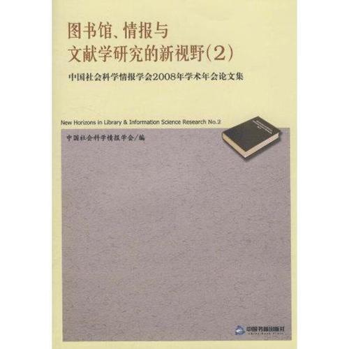 加拿大萨省大学专业设置 加拿大萨省大学专业设置