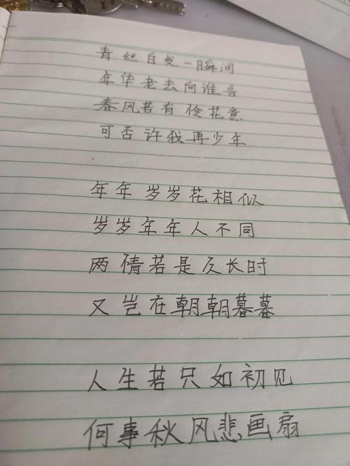 岳云鹏回应演唱会取消男模伴舞 不想要伴舞 岳云鹏回应演唱会取消男模伴舞 不想要伴舞