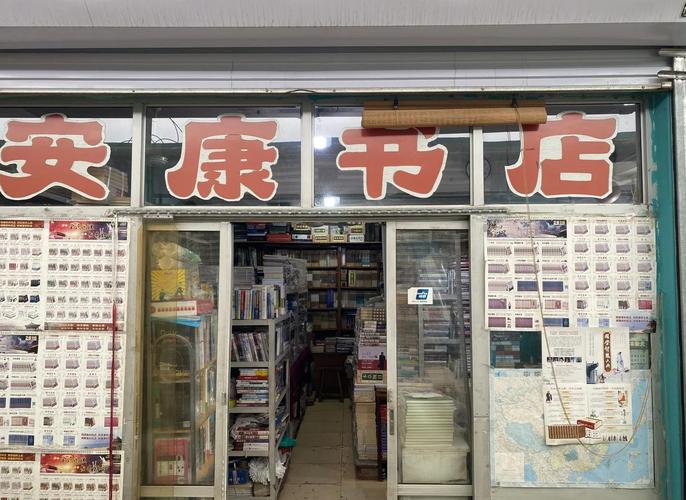 留学中国网 再来人留学官网