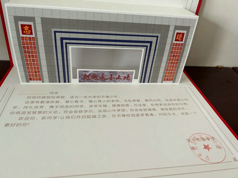 王励勤拿过奥运冠军吗? 王励勤拿过奥运冠军吗?