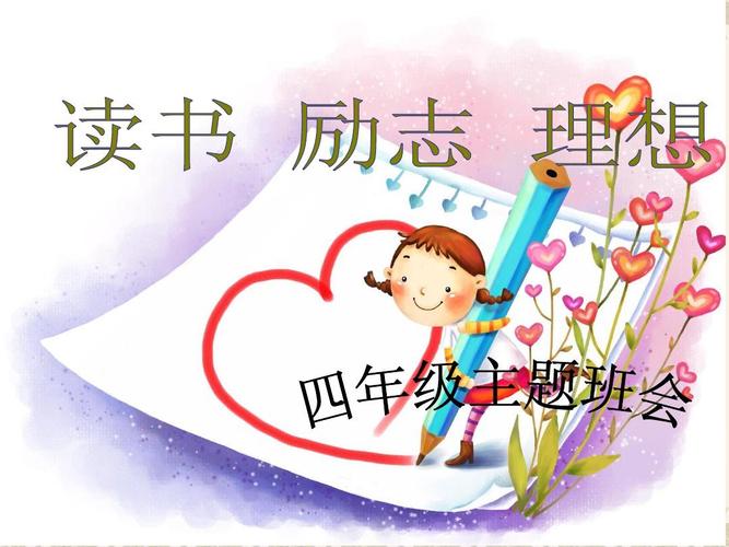 马来西亚——双威大学 马来西亚——双威大学