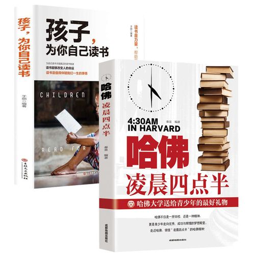 英国研究生申请时间规划一览表