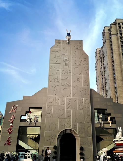 瑞典留学签证申请注意事项介绍 瑞典留学签证申请注意事项介绍