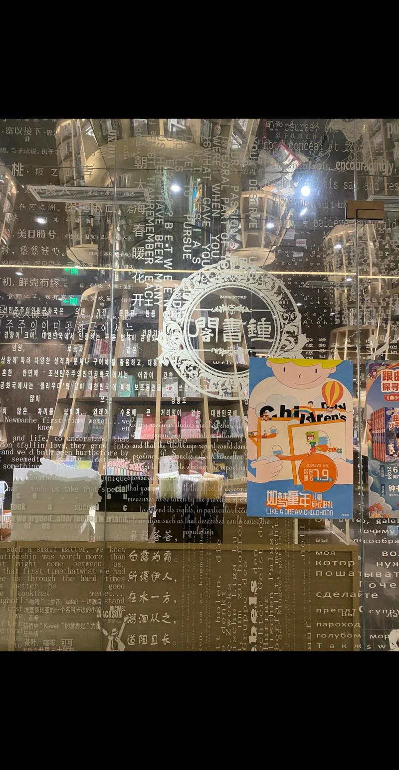 马来西亚学历认可度高的原因