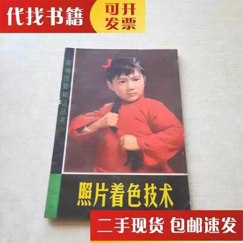 韩国留学剧韩国留学故事