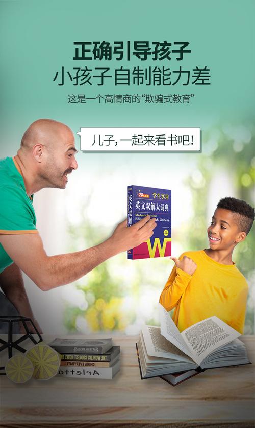 美国动漫学校硕士教育