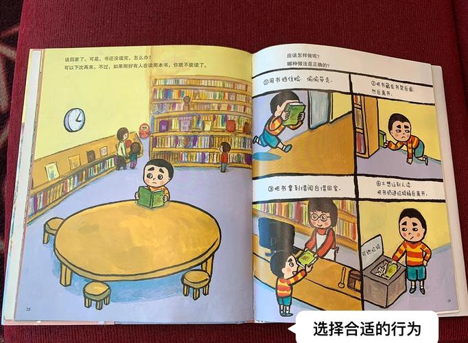 梁葳出国留学(梁琤专访)