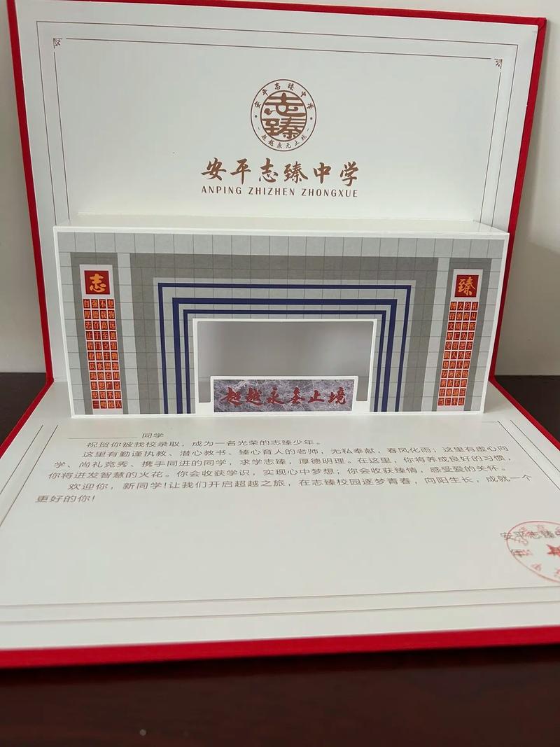 武汉市民发现汽车长草了