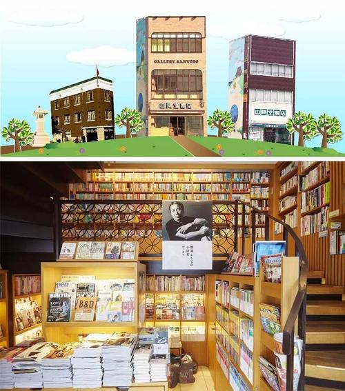 下一站是幸福最后大结局 下一站是幸福最后大结局