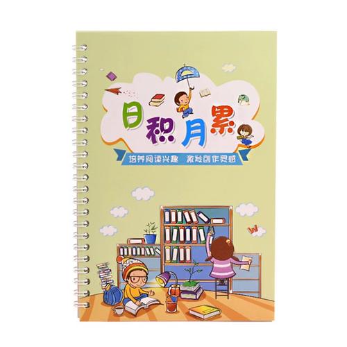 电视剧林品如32集_林品如是哪部电视剧