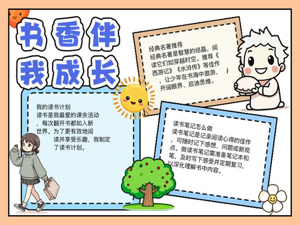 登字算命代表什么生肖会影响兔年投资风险吗(登字算命代表什么生肖是否暗示兔年投资失败的风险)