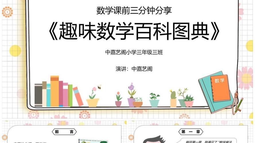 孙耀威是真的喜欢郑家榆 孙耀威是真的喜欢郑家榆