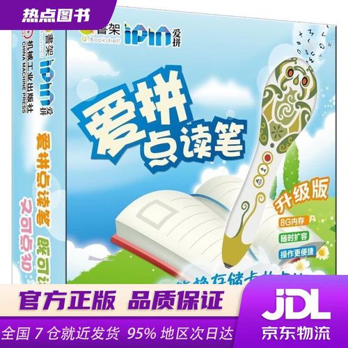 韩国留学哪个大学好就业