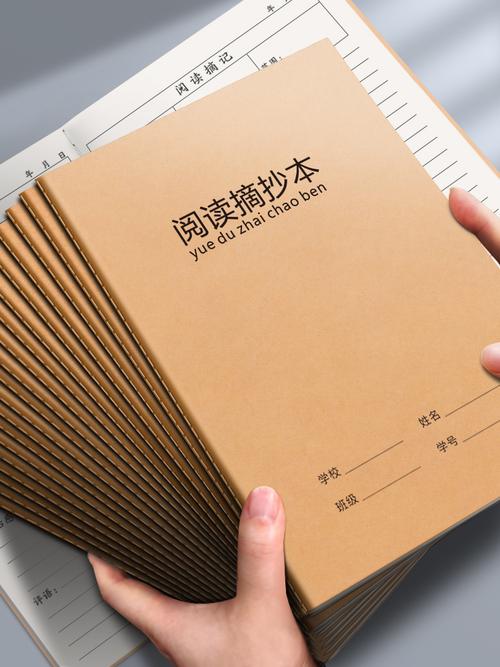 香港顶尖公司的去求要求详解